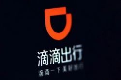 (7分钟科普下)承德工厂咨询电话号码_哔哩哔哩-3
